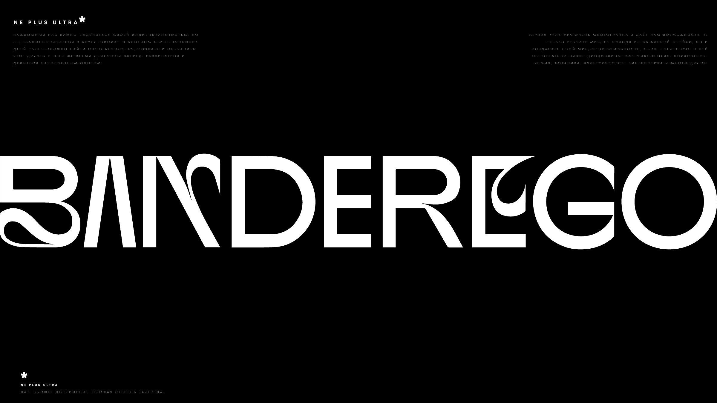 Banderego: Custom wordmark with reworked letterforms