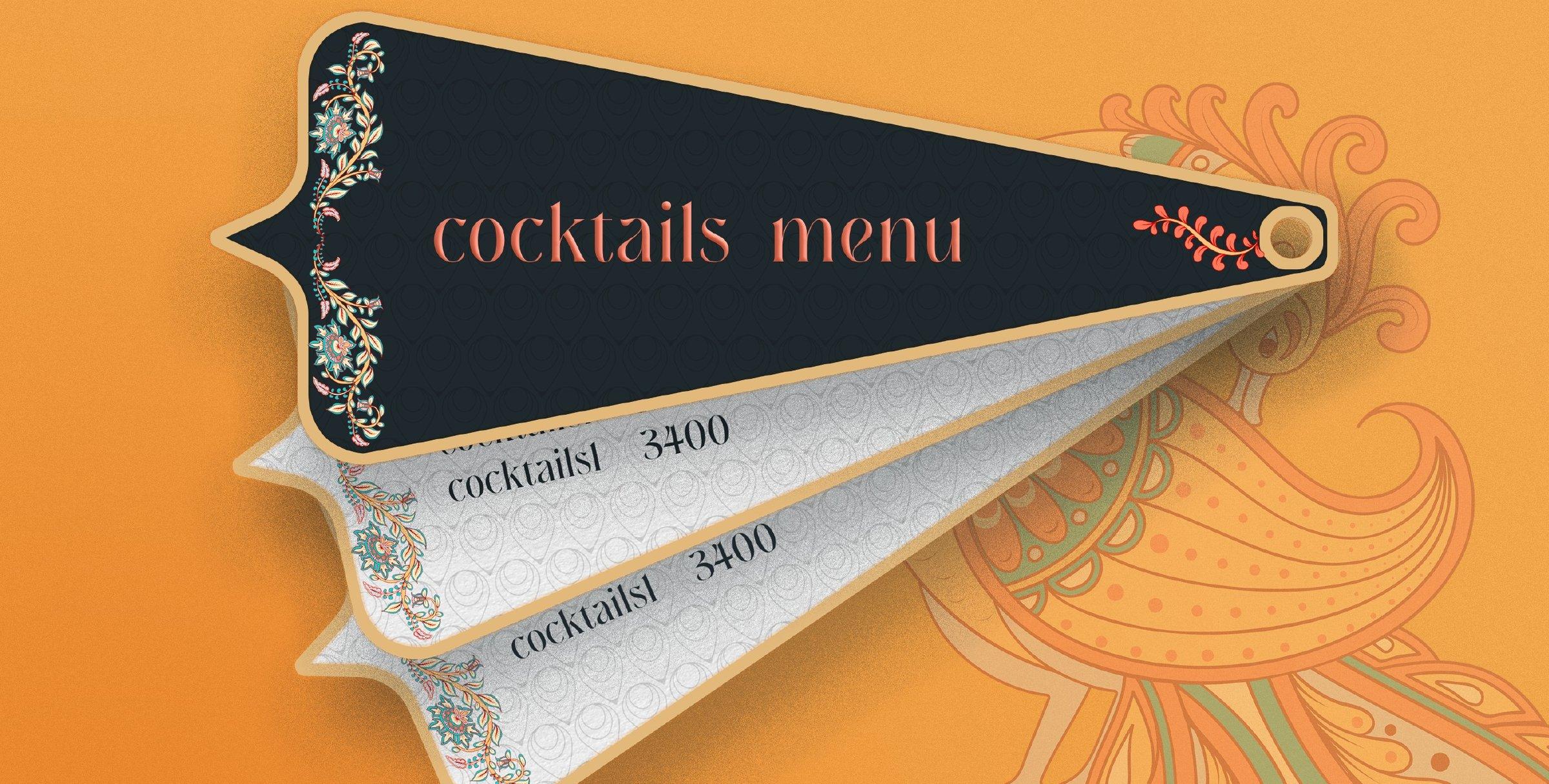 Mayura: Cocktail menu
