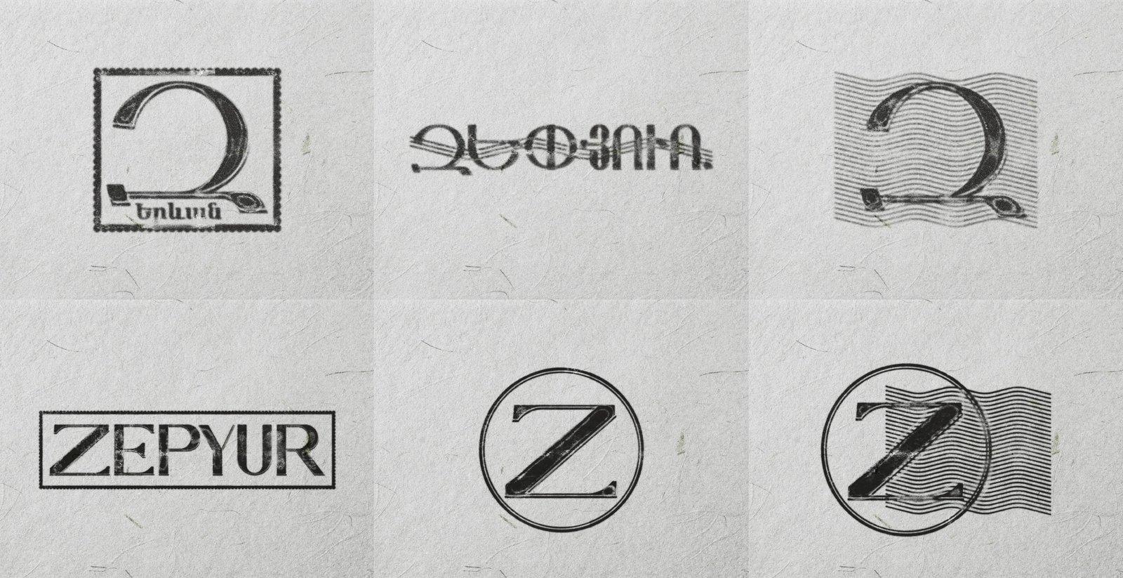Zepyur: Menu in use and stamps (2 of 2)